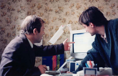 Сцена знакомства Автора с Жоржем в 1997 году
